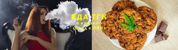мет Кодинск