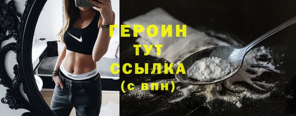 a pvp Козловка