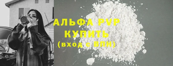 мет Кодинск