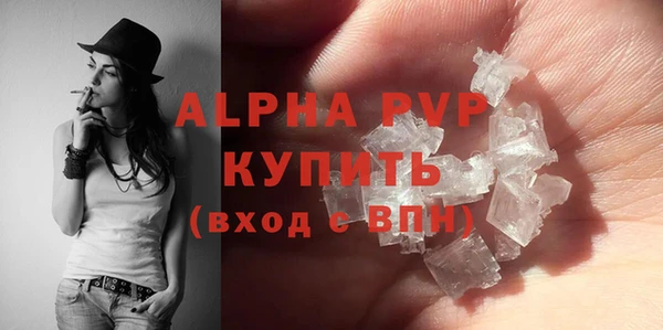 мет Кодинск