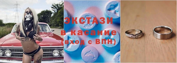 мет Кодинск