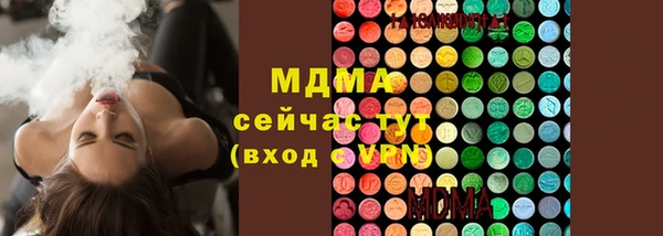 мет Кодинск