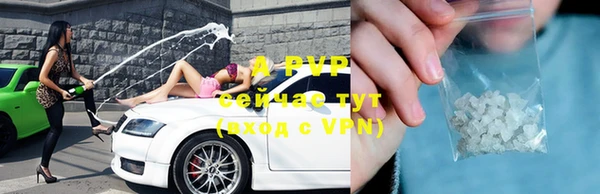 a pvp Козловка