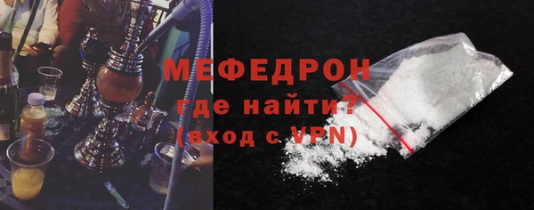МДПВ Козельск