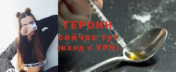 мет Кодинск