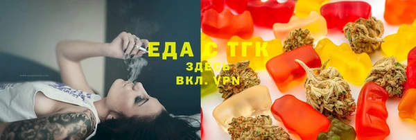 мет Кодинск