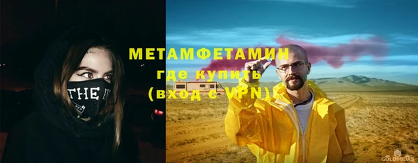 мет Кодинск