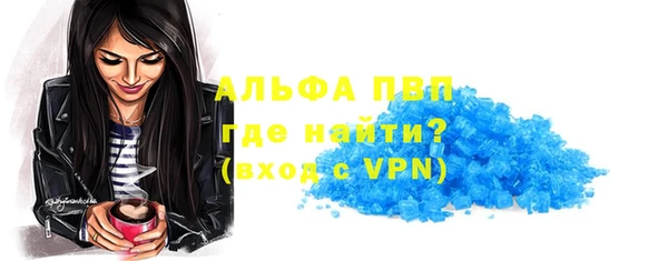 a pvp Козловка