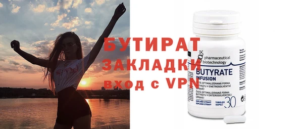 мет Кодинск