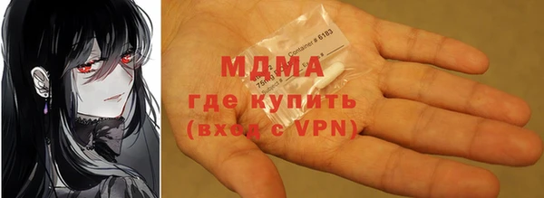 МДПВ Козельск