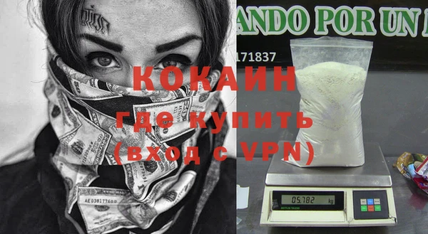 мет Кодинск
