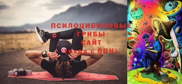 мет Кодинск