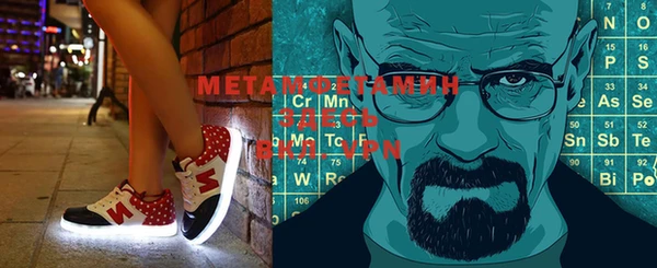 мет Кодинск