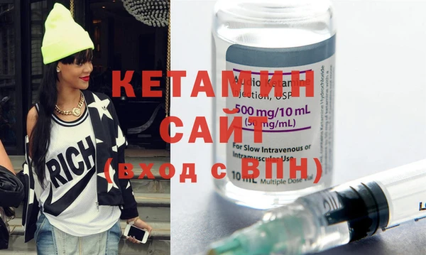 мет Кодинск
