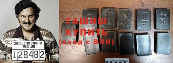 a pvp Козловка