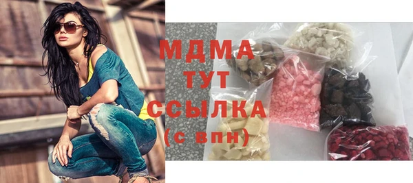 a pvp Козловка