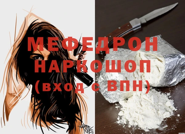 a pvp Козловка