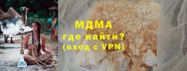 мет Кодинск